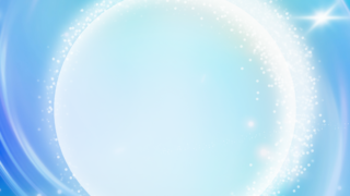 不安定な中に安定がある?