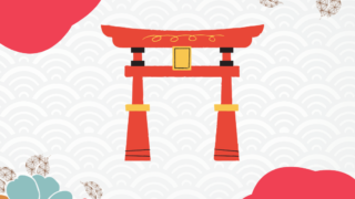 神様にあれこれお願いしない方が良い理由