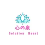 心の泉　SolutionHeart